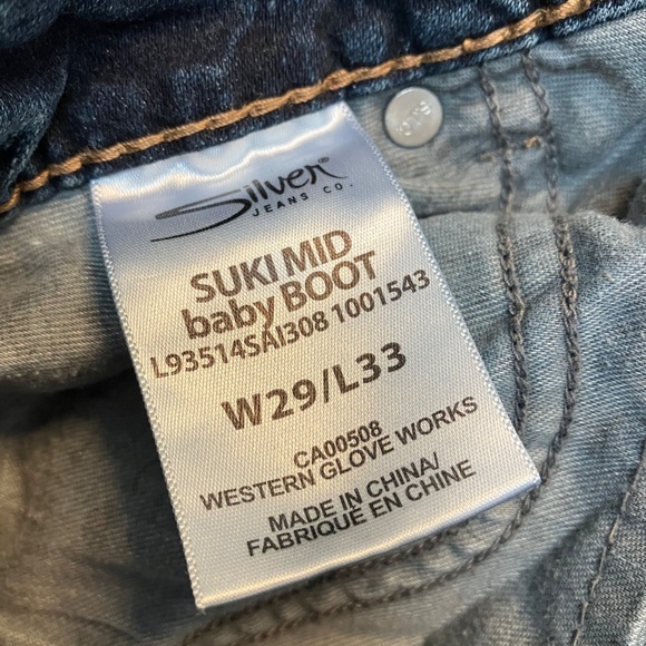 Silver Jeans Suki Mid Baby Boot - Picture 10 of 10